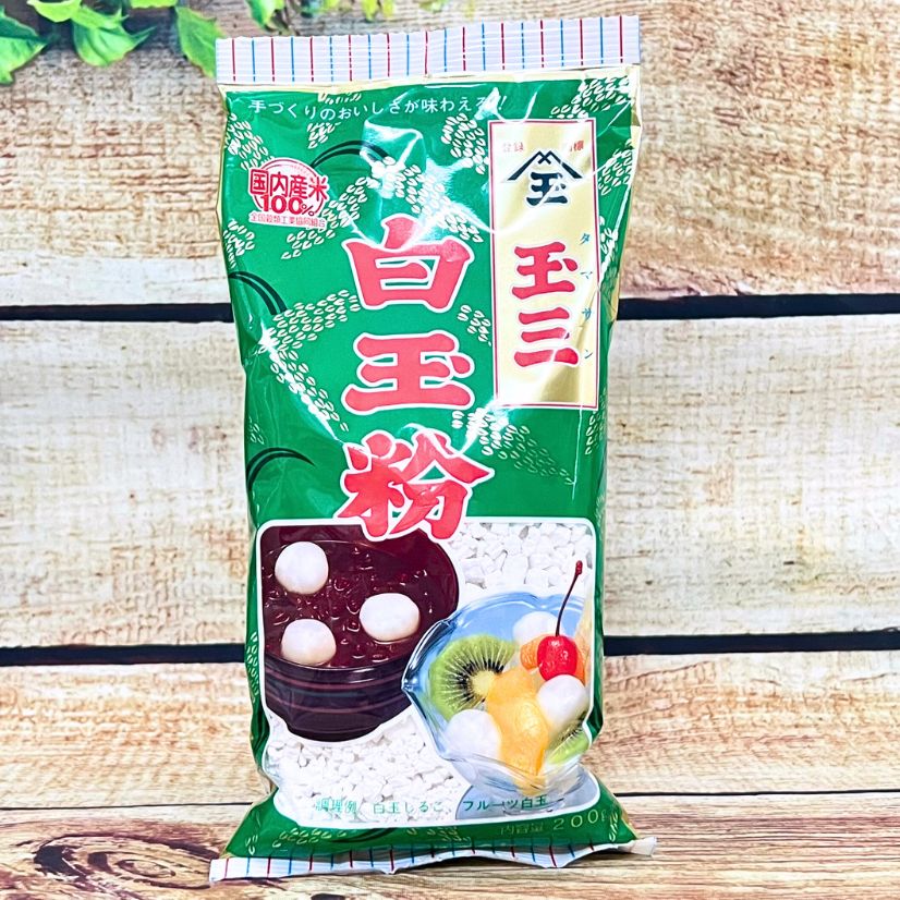 Bột làm bánh MOCHI Shira Tamako 200G | Chuyên làm bánh mochi, chè trôi nước