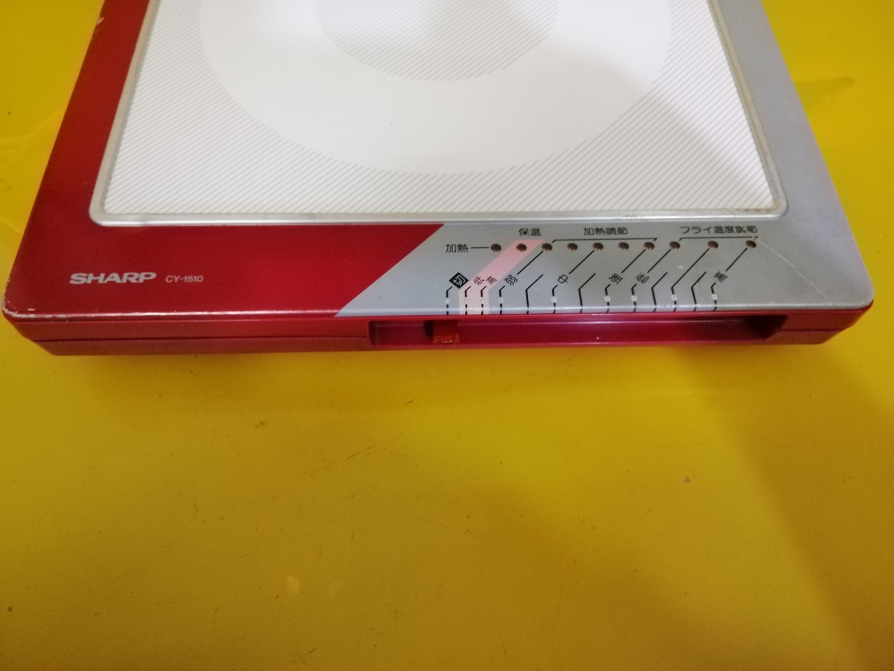 Bếp từ đơn nội địa Nhật (Japan) Sharp CY-1510 bếp cơ (20998)