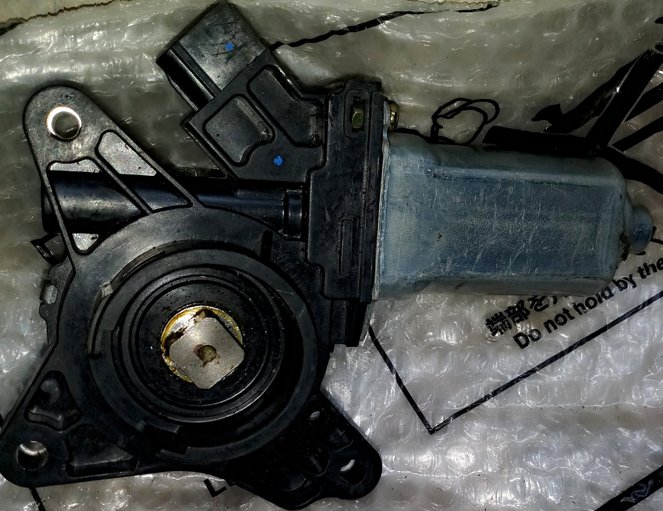 [HCM]Motor kính bấm DENSO 12v