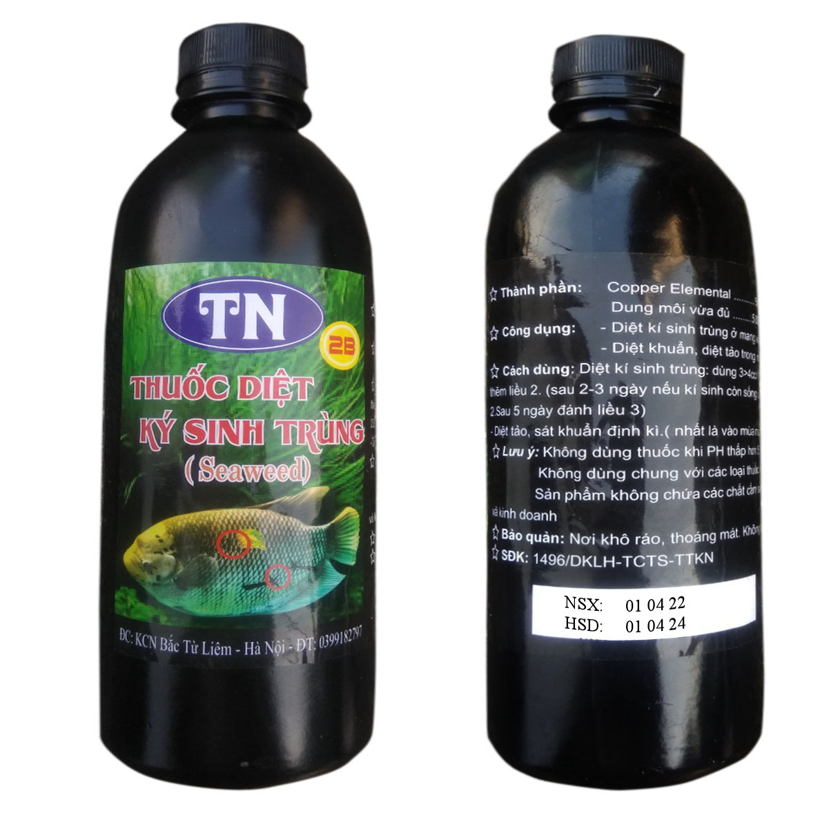TN 2B seweed-cigarcinia germicidal Fish & antibacterial, hydroponics, large jar (500ml)