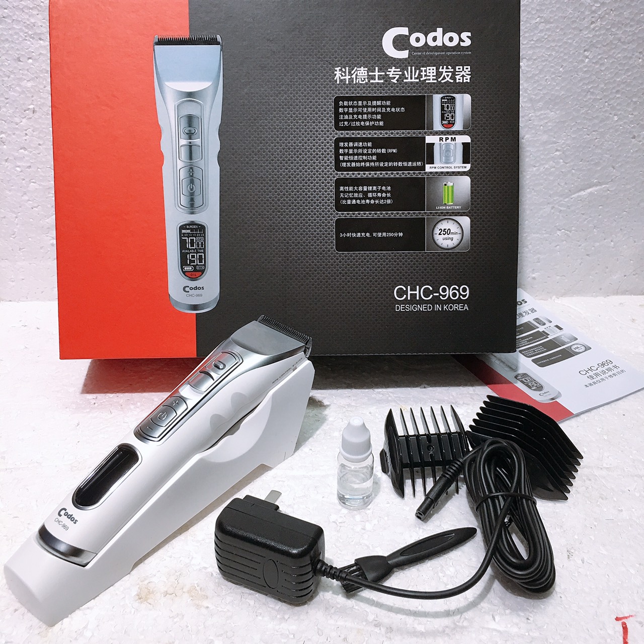 Codos CHC-969 Professional LCD Cordless Hair Clipper (3-Pins Adapter)