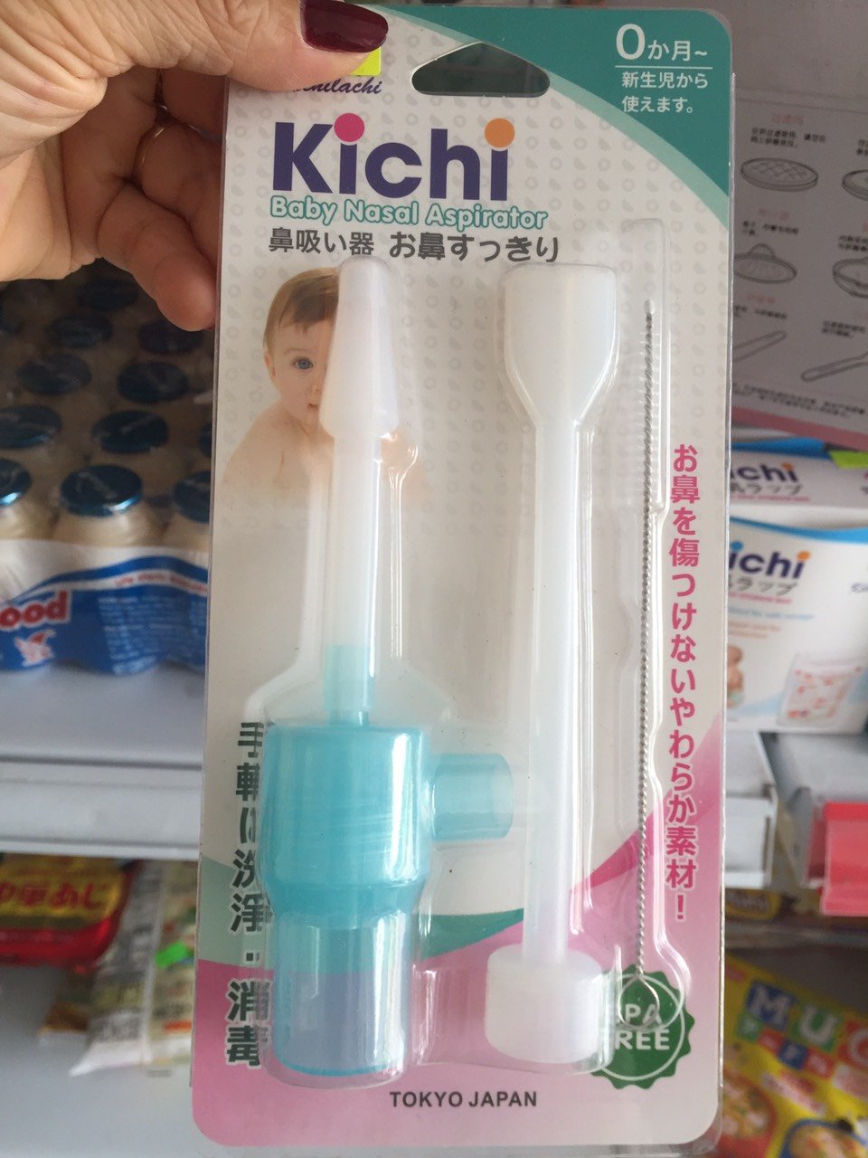 ✔️️️(Chính Hãng) Dụng cụ hút mũi Softtana silicon