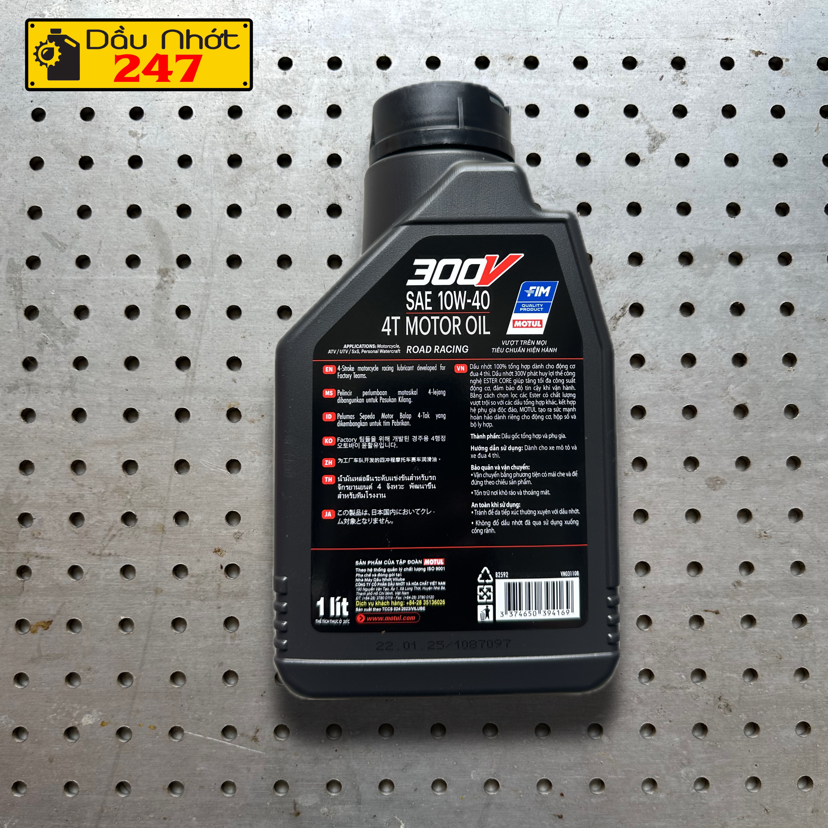 Dầu nhớt Motul 300v 4T 10w40  1L