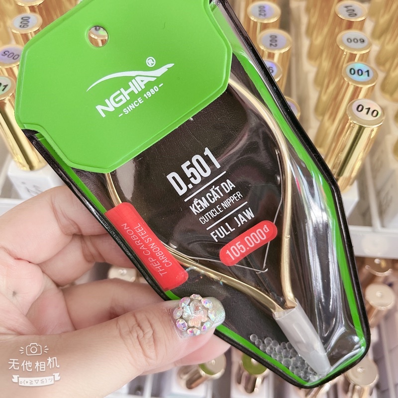 Kềm nghĩa d501 cắt da