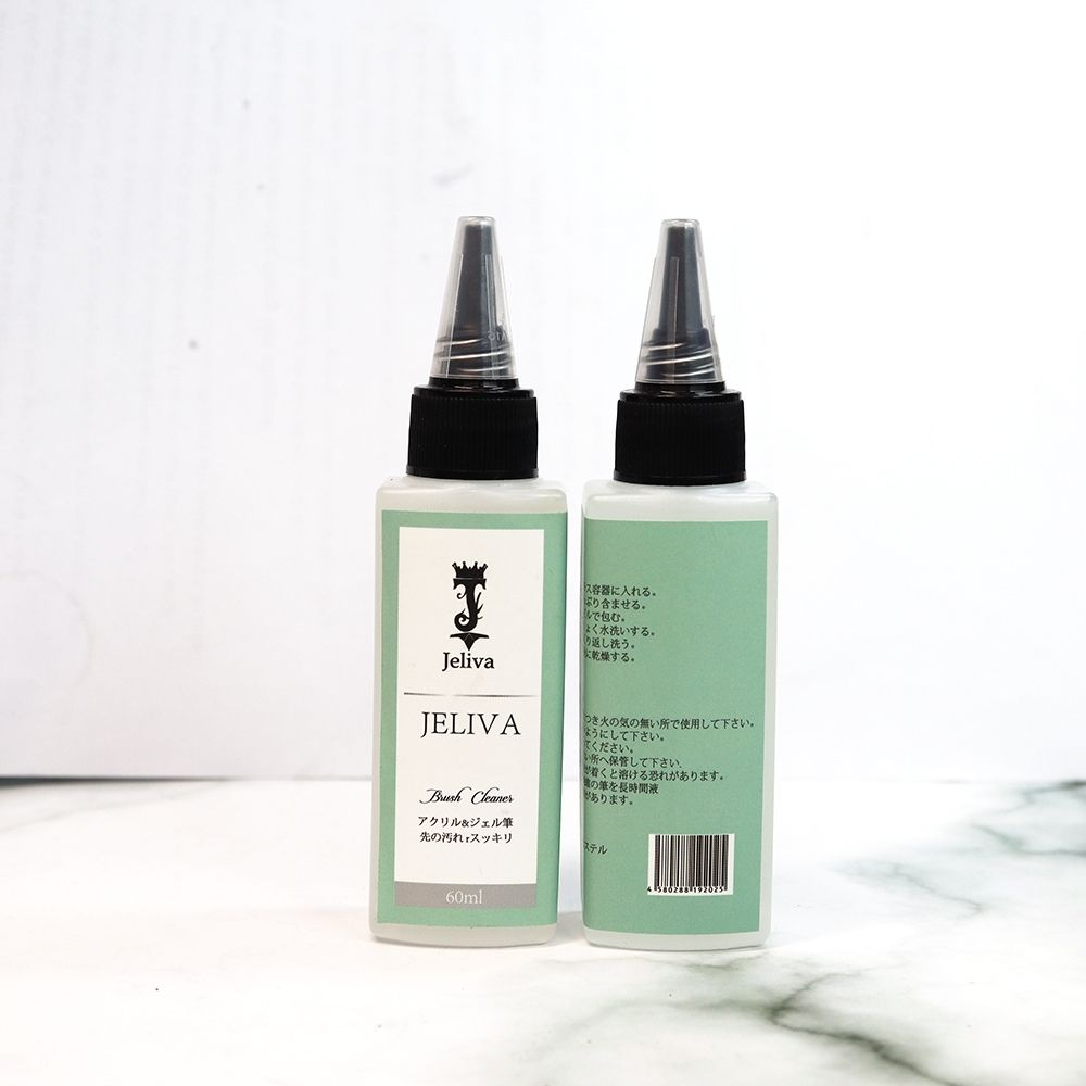 Nước rửa cọ nail Jeliva 60ml
