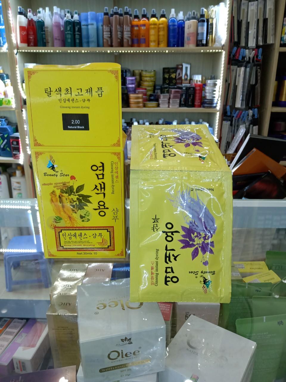 Set 10 gói dầu gội đen tóc nhân sâm Beauty Star Hàn Quốc
