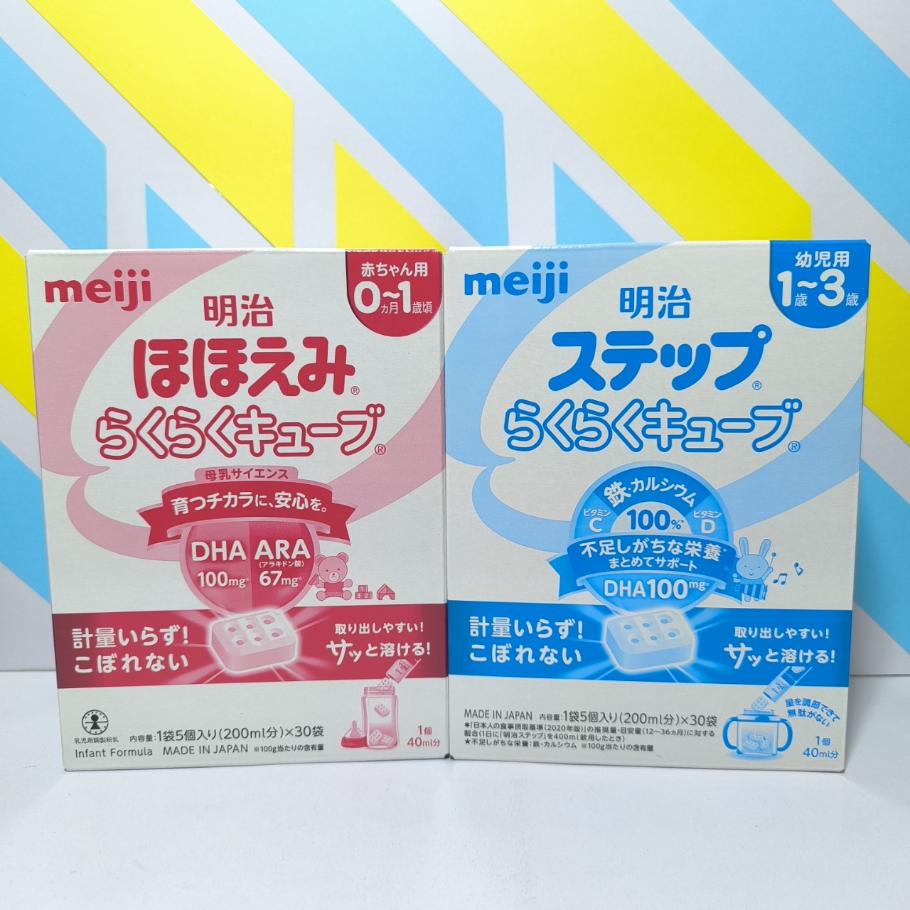 Sữa Meiji 24 thanh 648g nội địa Nhật