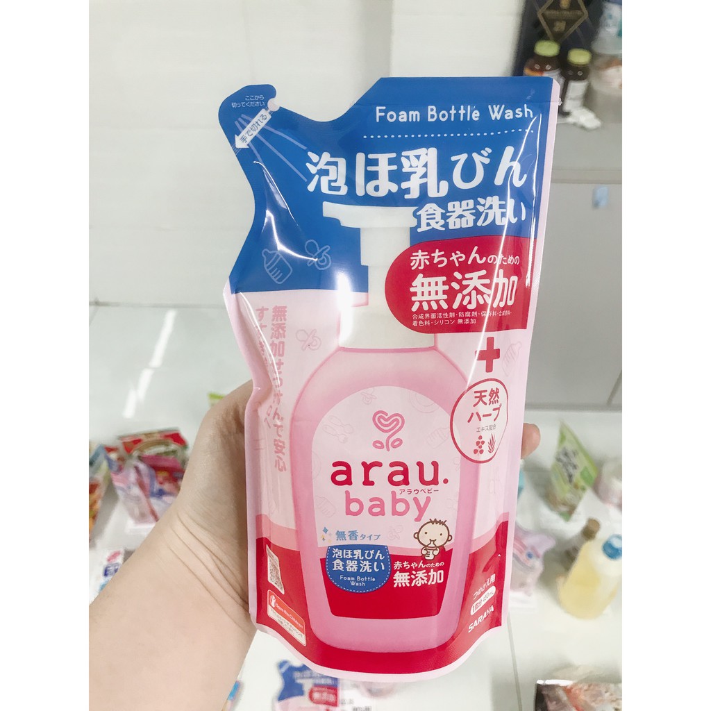 Nước rửa bình sữa Arau Baby Nhật Bản 500ml