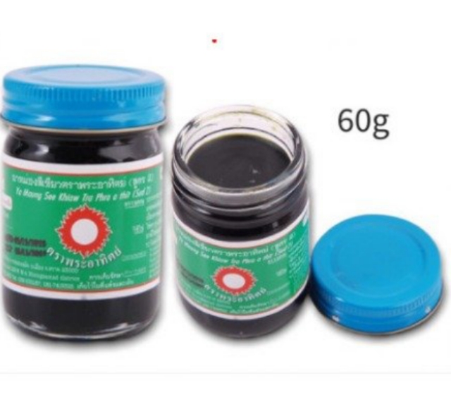 Dầu cù là đen mặt trời đỏ Thái Lan 60gr