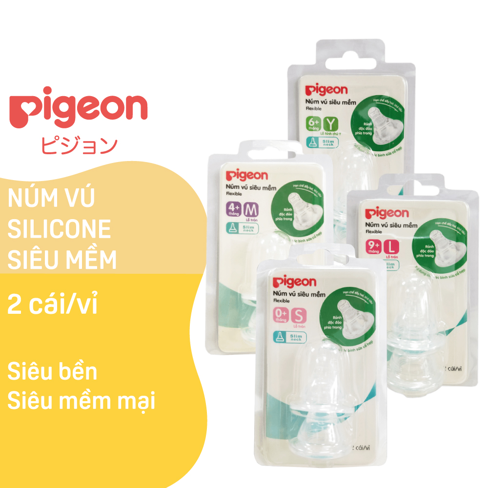 Núm Vú Cổ Hẹp Silicone Siêu Mềm Pigeon S (2 cái/vỉ) (HSD:08/2026)