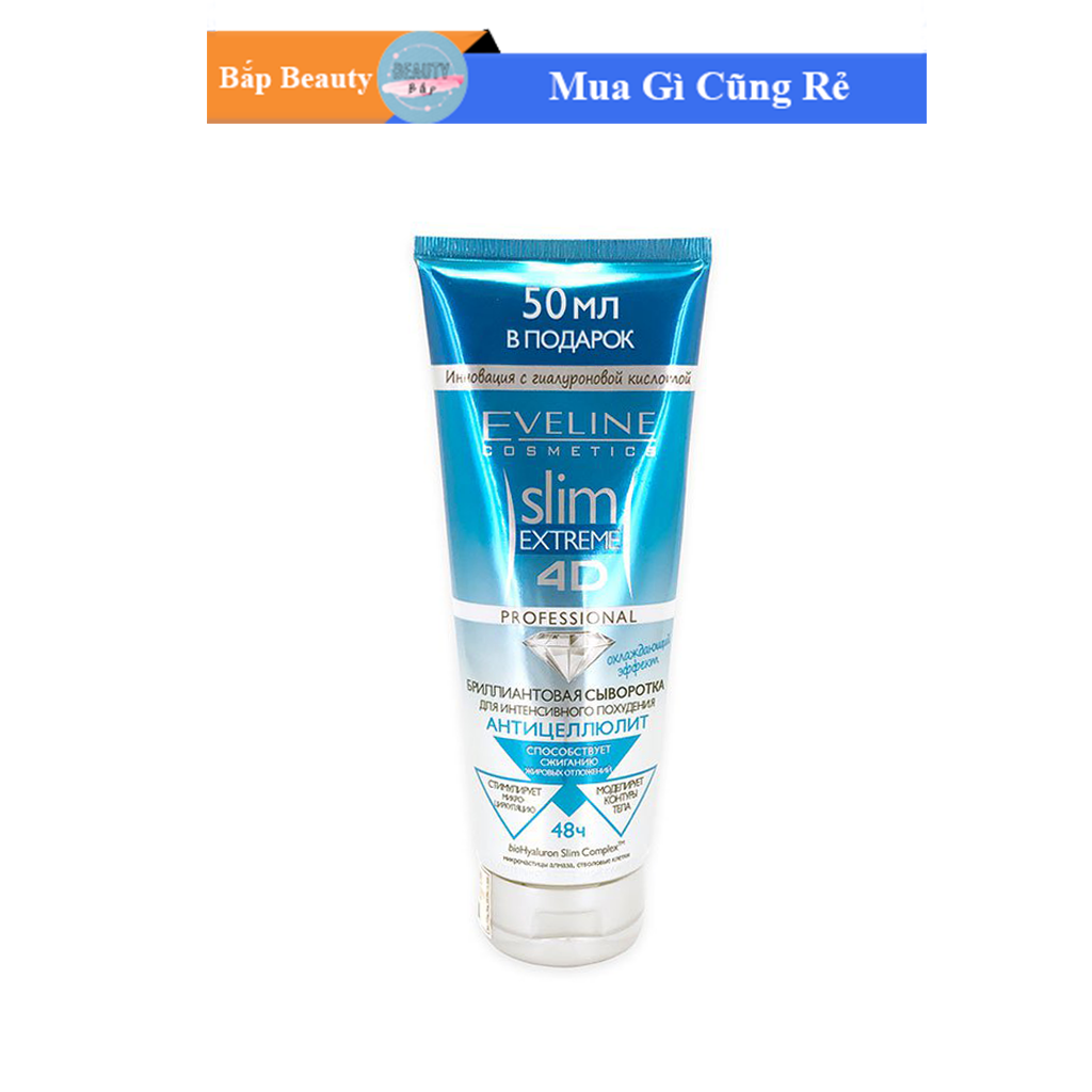 Kem tan mỡ bụng đùi Eveline Slim Extreme 4D Nga 250ml