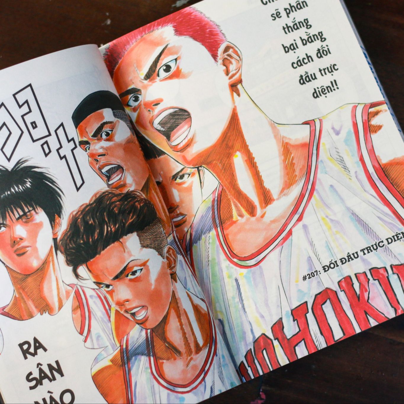 Slam Dunk - Deluxe Edition - Tập 19 (Tặng Bìa Áo Limited - Ngẫu Nhiên)