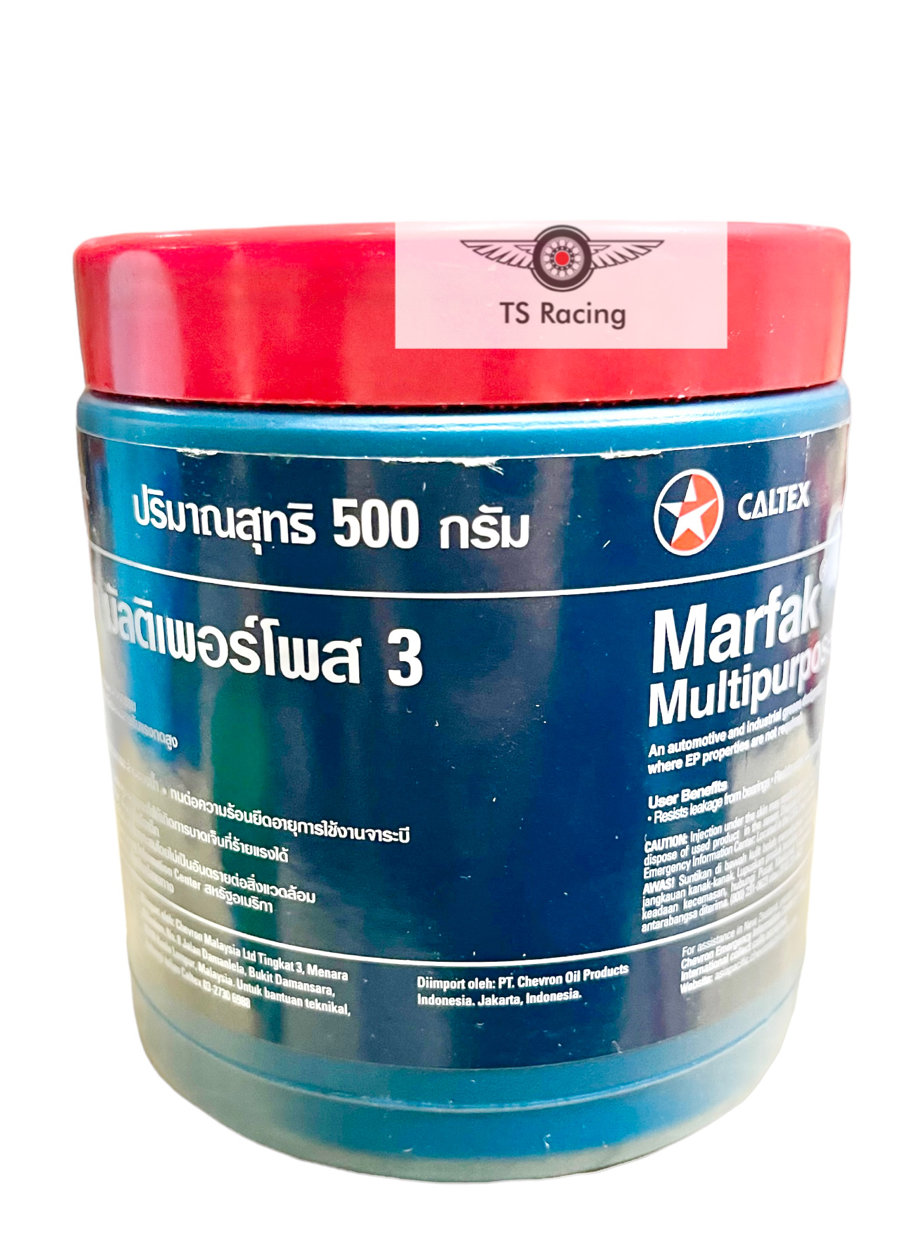 Mỡ bôi trơn đa năng Caltex Marfak Multipurpose NLGI 3