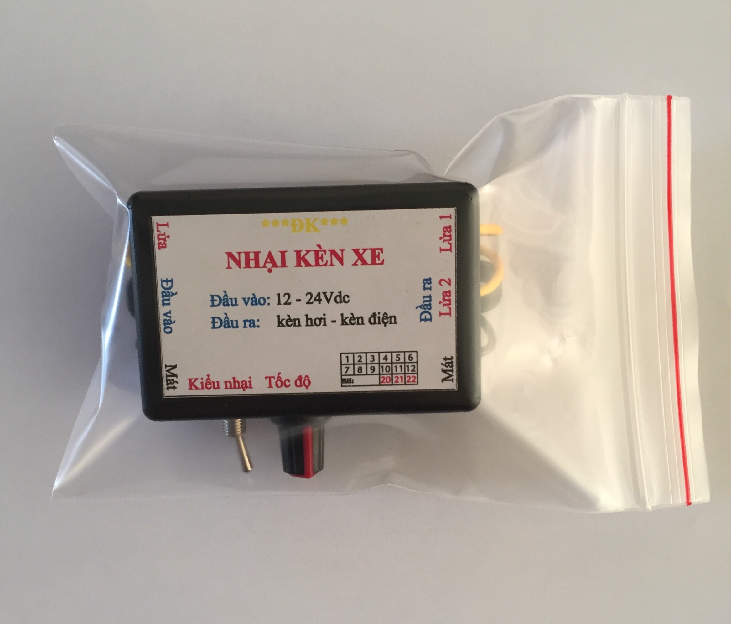 NHẠI KÈN - ĐẢO KÈN XE
