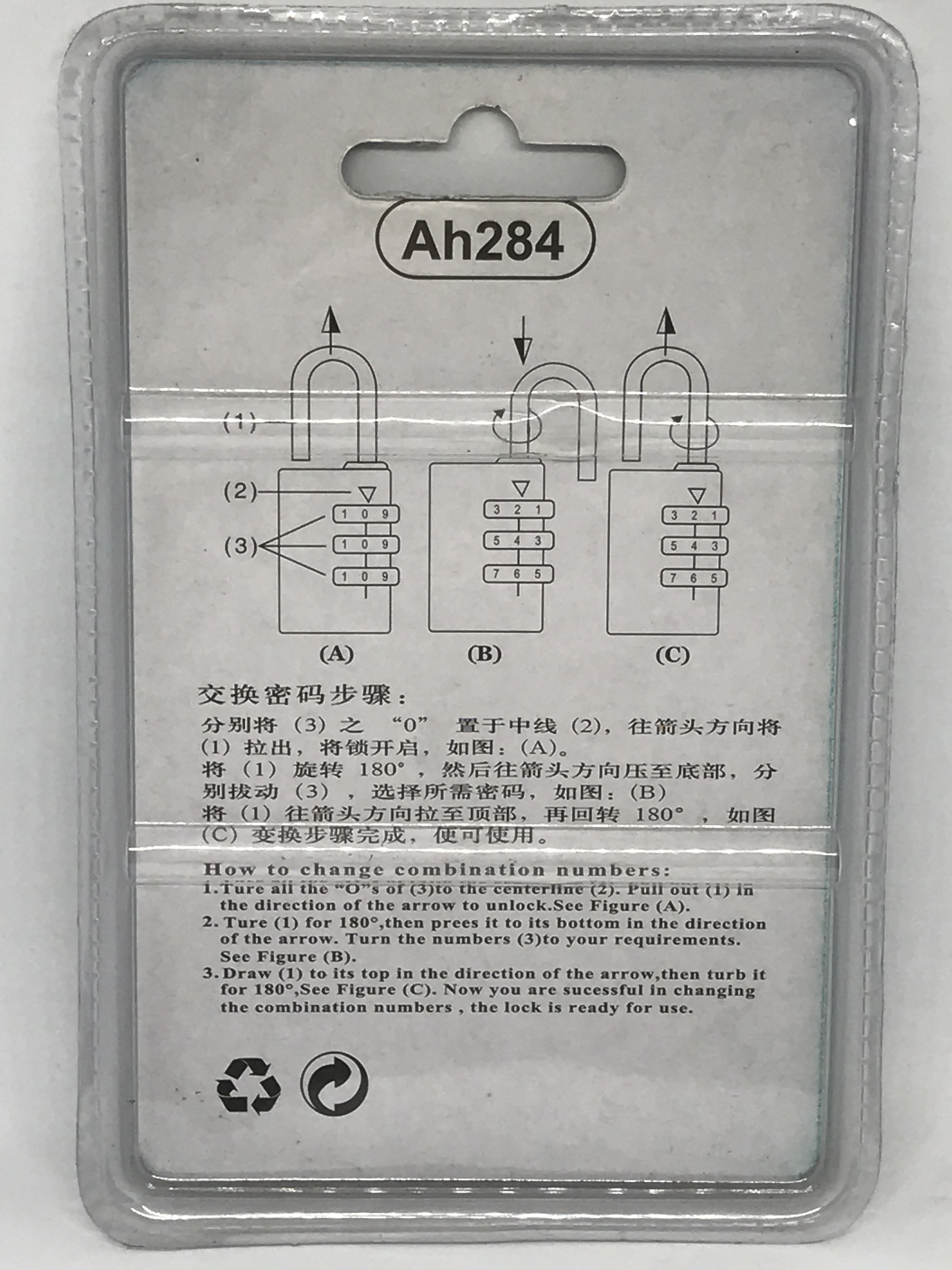 [HCM]Ổ khoá số FIERHUA 3 phân AH284