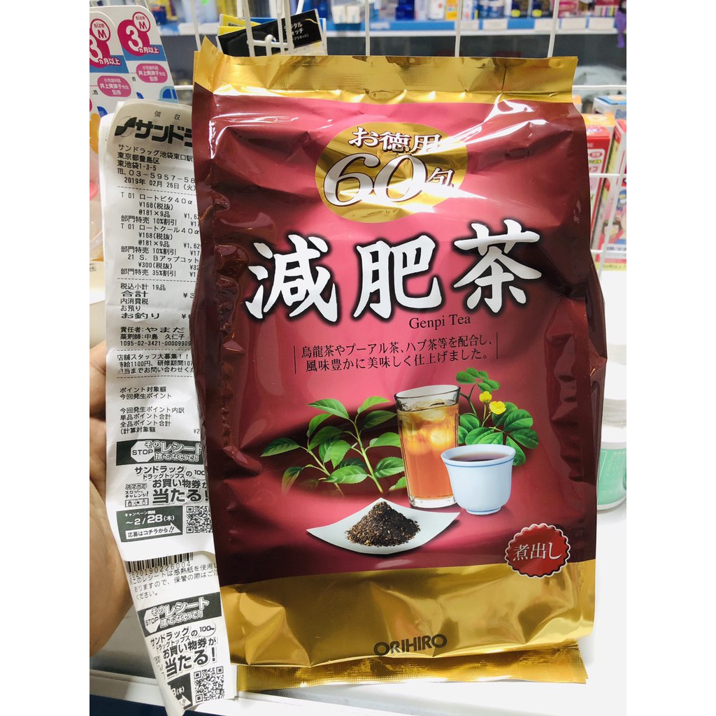 Trà giảm mỡ bụng Genpi Orihiro 60 gói Nhật Bản