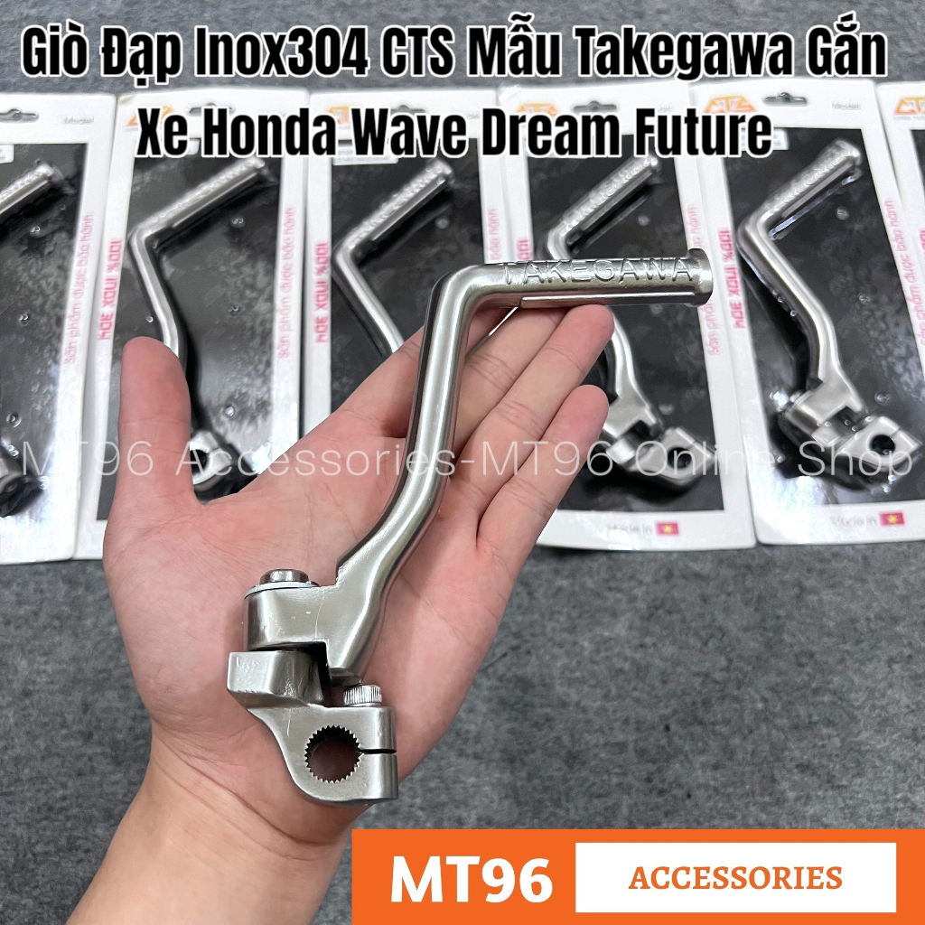 Giò đạp khởi động máy inox cts mẫu takegawa gắn wave dream future các đời