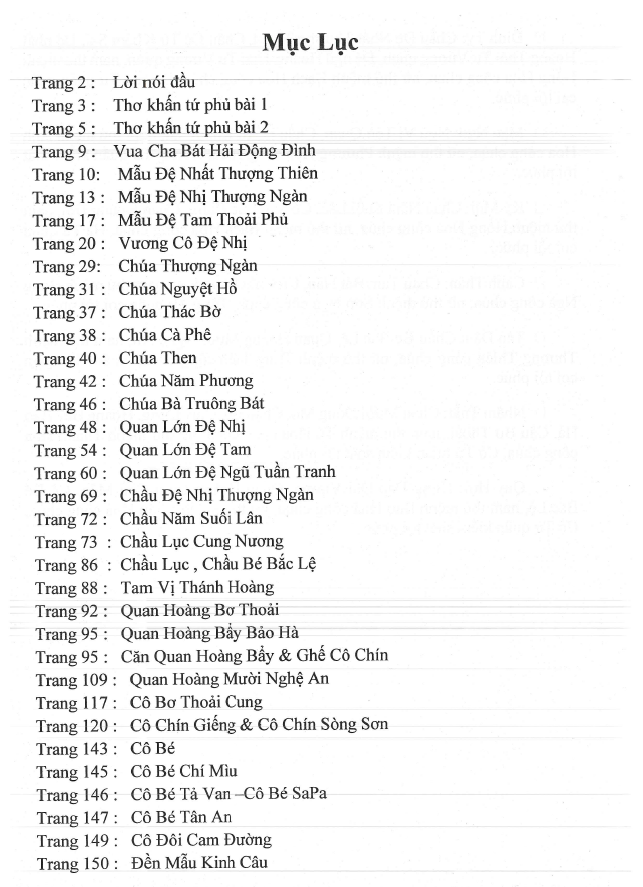 Sách Tam Phủ Công Đồng Tứ Phủ Vạn Linh