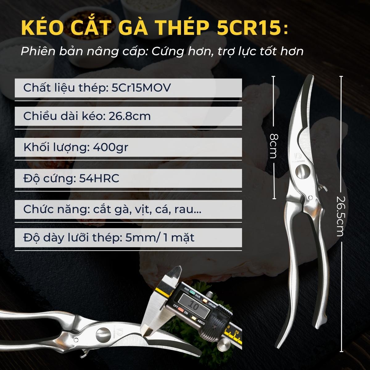 High-Quality Dandihome Chicken Shears