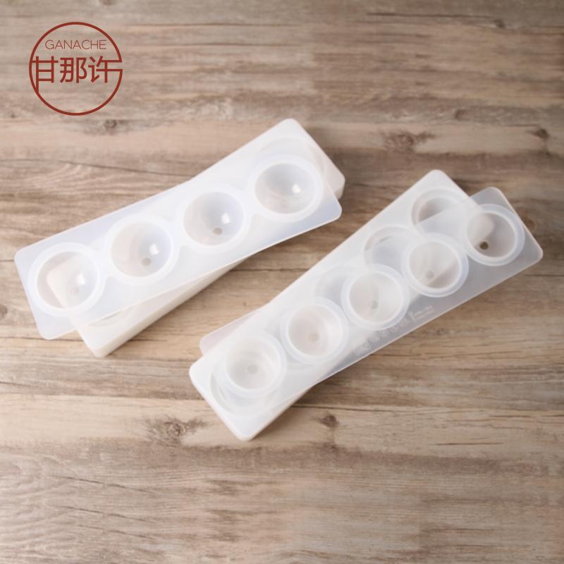 Gan Đó Xu KEREO4 THẬM CHÍ 5 THẬM CHÍ Hazelnut Vòng Hình Cầu Kiểu Pháp Bánh Mousse Bánh Silicone Bộ Tạo Khuôn Hình Nướng Bộ Tạo Khuôn Hình