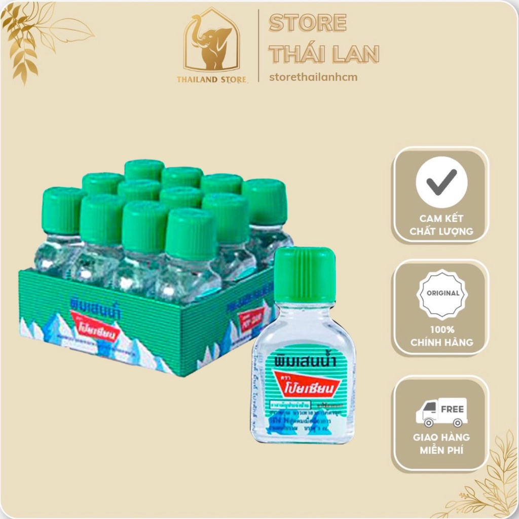 Dầu gió núi thảo dược pim - sean thái lan 3ml