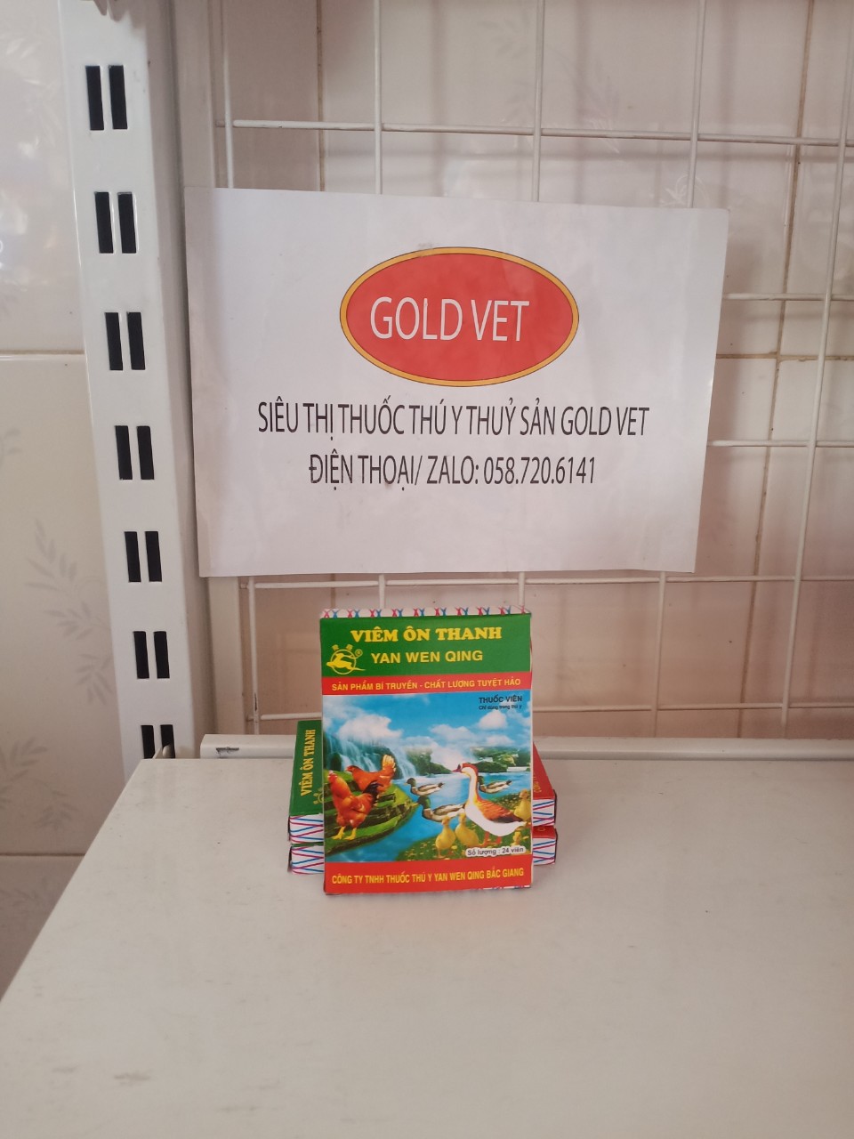 [Giá rẻ] 1 hộp viêm ôn thanh(1 vỉ 24 viên)