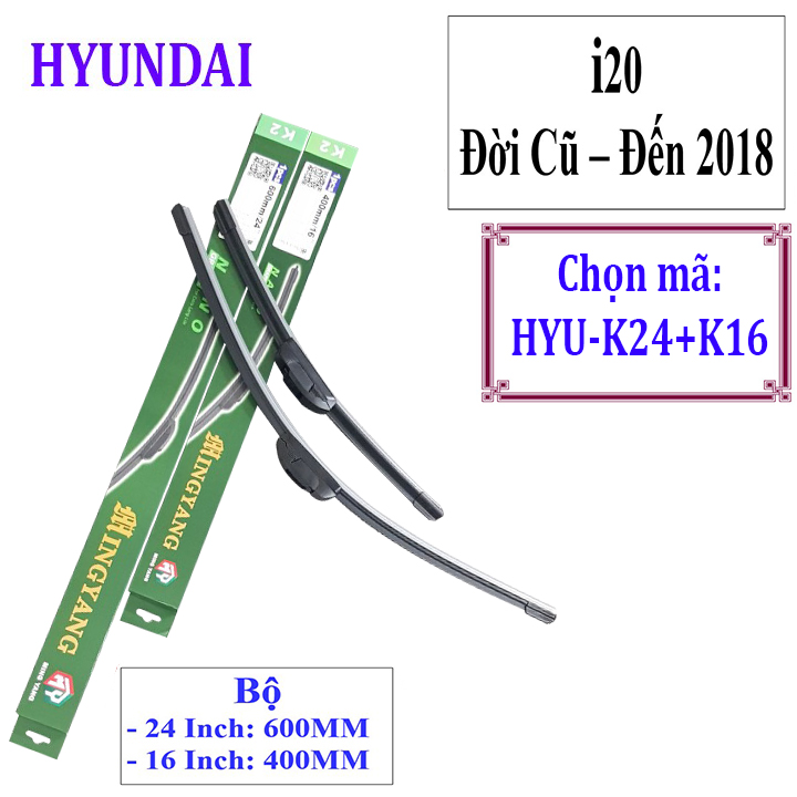 Bộ 2 thanh gạt nước mưa ô tô Nano mềm cao cấp dành cho hãng xe Hyundai: Getz-Accent-Avente-Elantra-i10-i20-i30-santafe-Sonata-Tucson-Starex-Verna