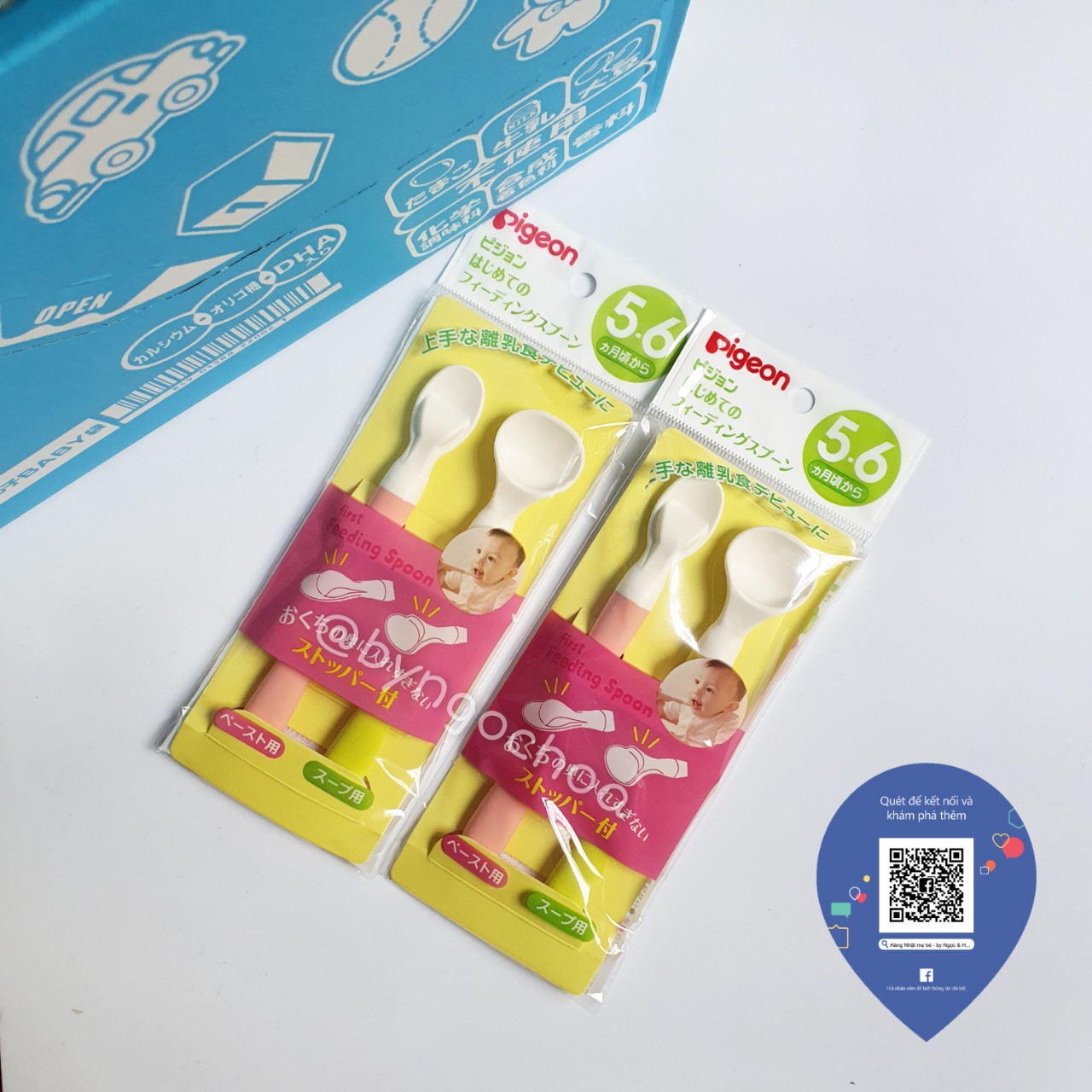Set thìa ăn dặm Pigeon cho bé từ 5-6M (Đủ bill)