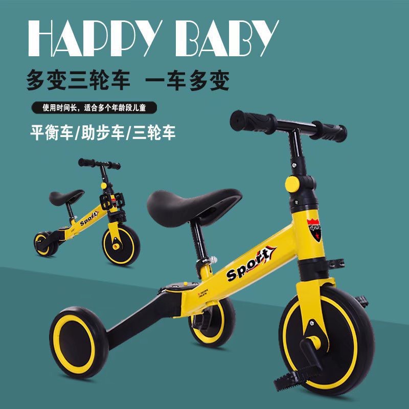 [Gift] Xe đạp cho bé (giao mẫu ngẫu nhiên)