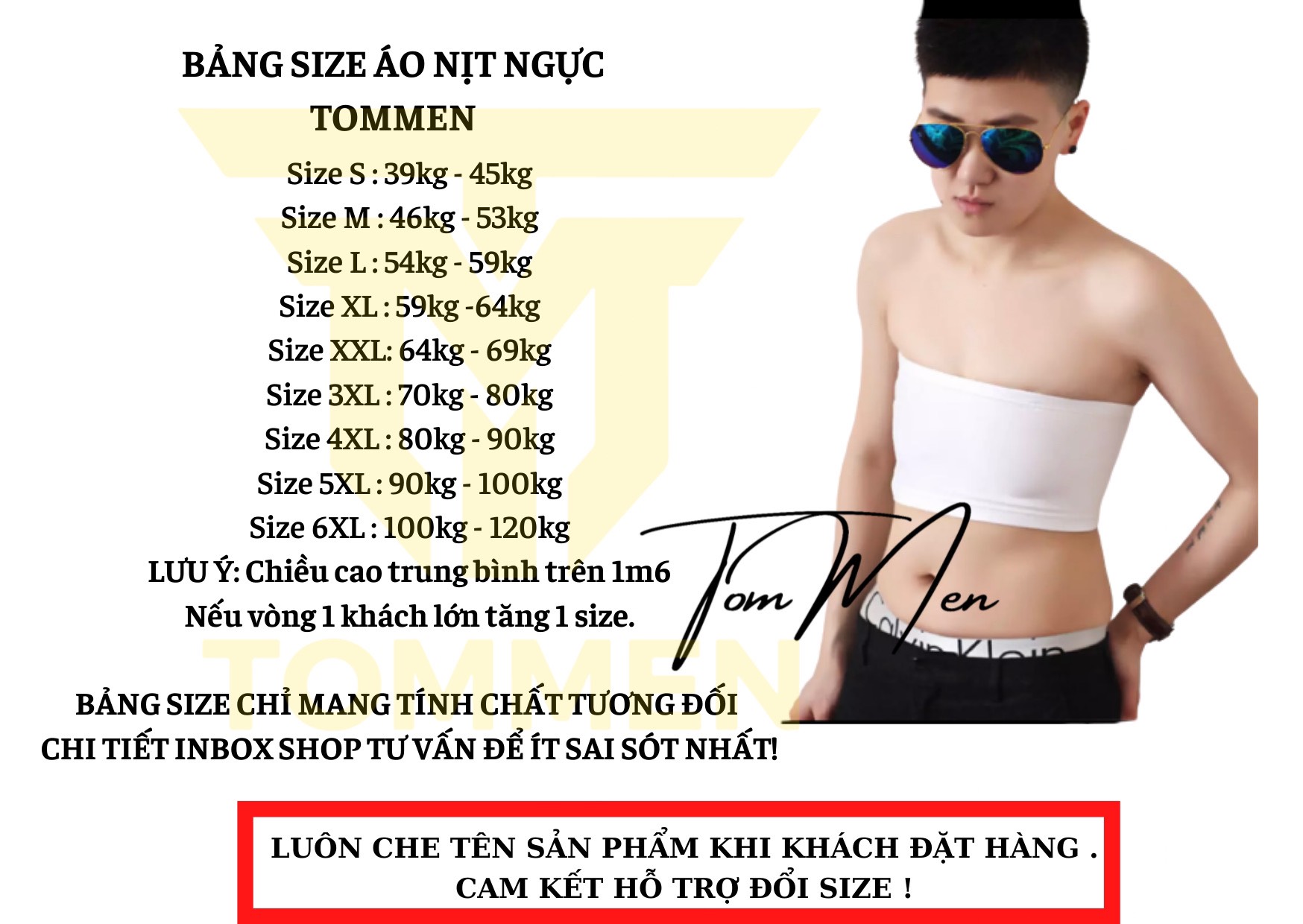 ÁO NỊT NGỰC TOMBOY KHÔNG VIỀN ( ẢNH THẬT )