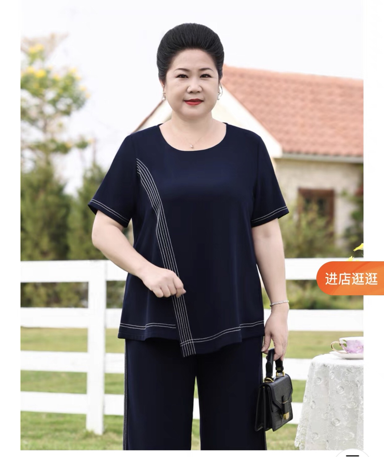 set bộ trung niên phối kẻ bigsize cao cấp - G26823