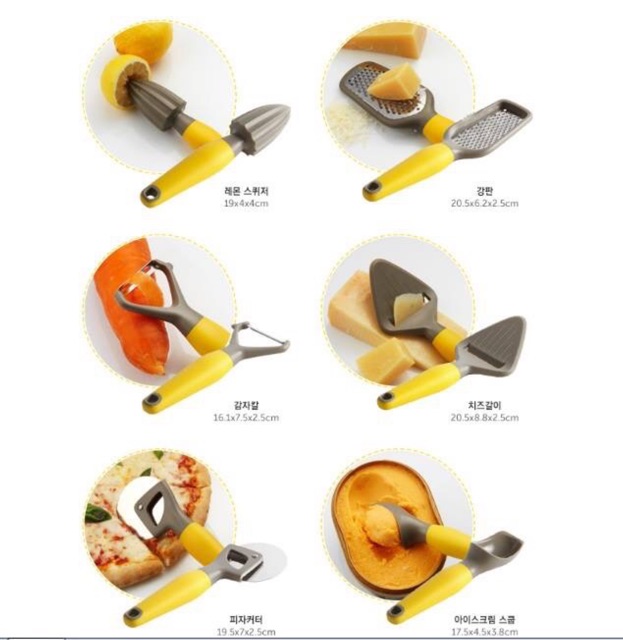 [HCM][ Lock&Lock ] Set 7 Dụng Cụ Nhà Bếp Lock&Lock Lol121