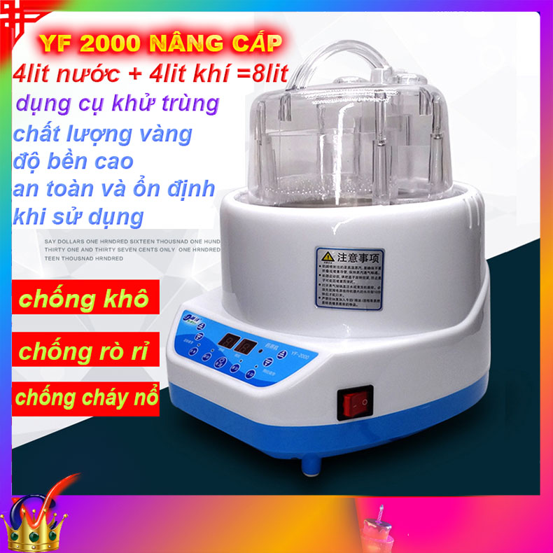 Nồi xông hơi 8 Lít YF2000 thế hệ mới