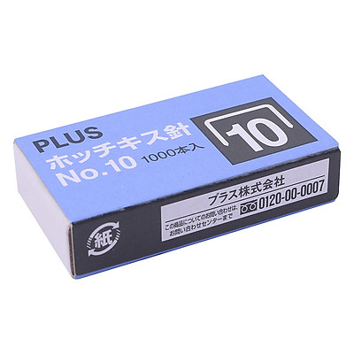 Combo 5 Hộp kim bấm số 10 Plus