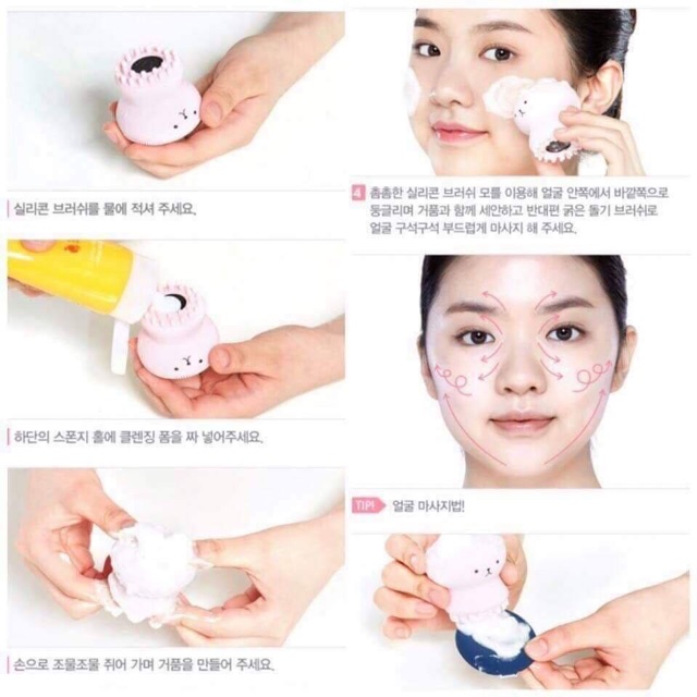 BẠCH TUỘC RỬA MẶT-Bán Sỉ Cọ Rửa Mặt Silicon-puff