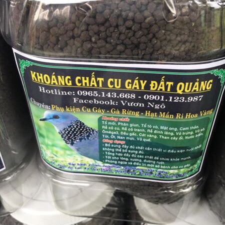 Khoáng Chất Cho Cu Gáy Sinh Sản