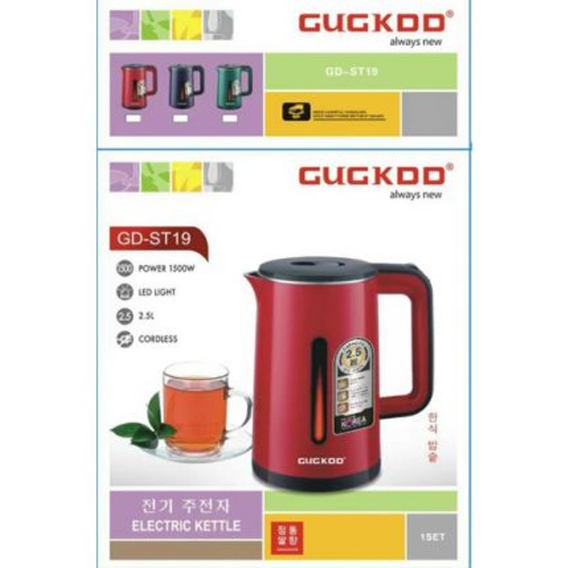 Ấm siêu tốc cuckoo 2.5l , gd-st19, bình đun siêu tốc cuckoo dung tích lớn 2.5 lít, công suất mạnh 1500w đun sôi nhanh.