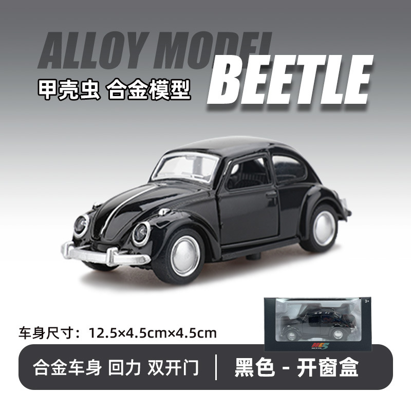 Xe mô hình kim loại cho bé Beetle tỷ lệ 1:36