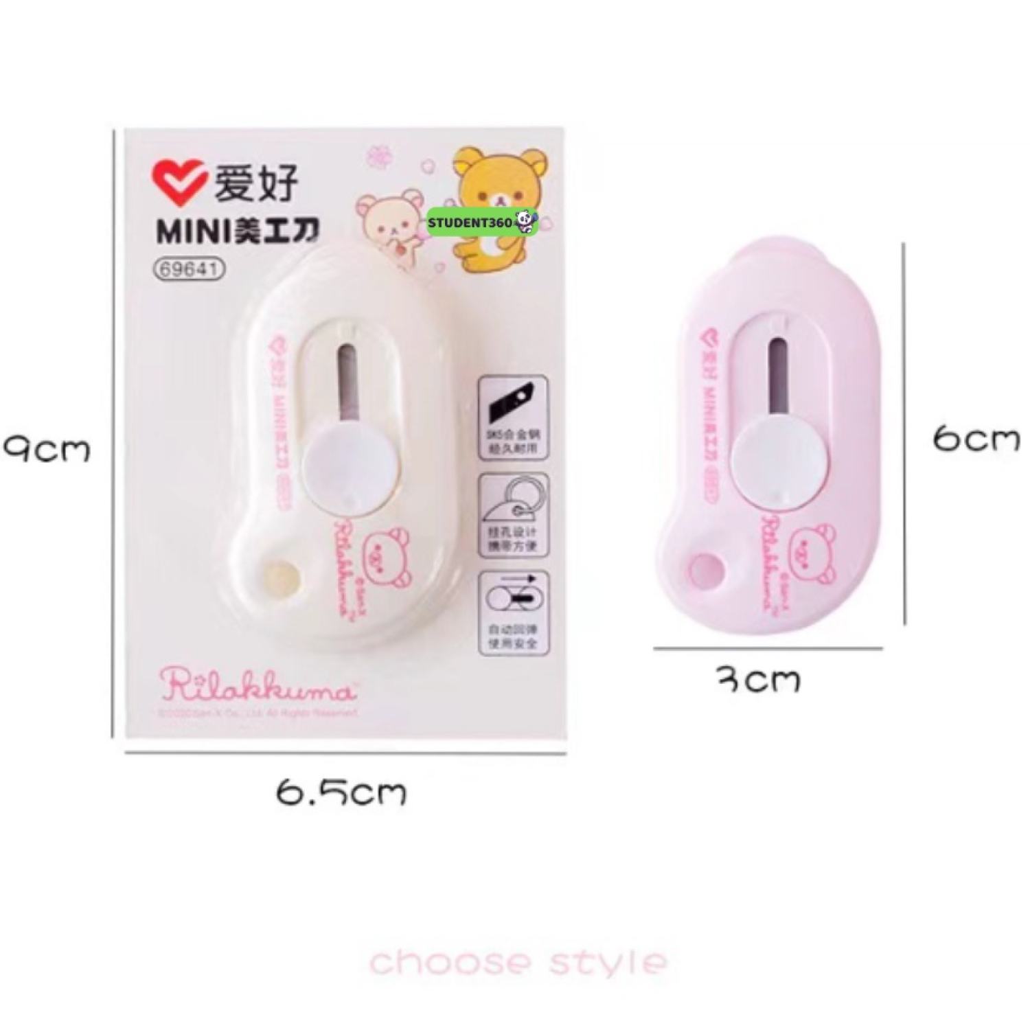 Dao Dọc Giấy Mini Tiện Dụng - Văn Phòng Phẩm