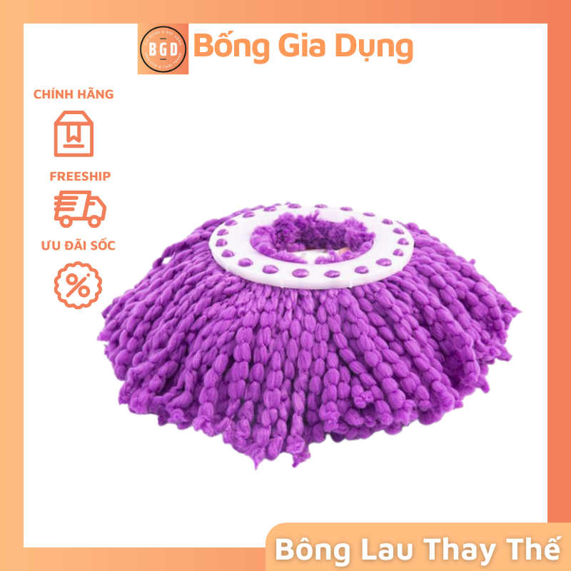 Combo 2 Bông Lau Thay Thế Dùng Cho Cây Lau Nhà Xoay 360 Độ