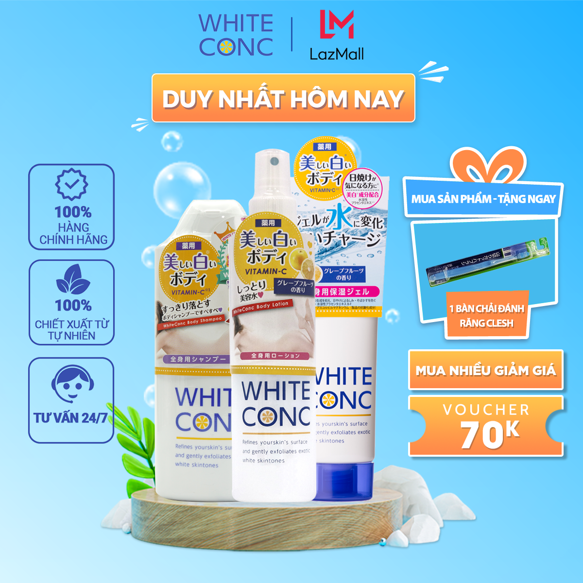 Combo 3 sản phẩm sữa tắm trắng da white conc body shampoo CII, lotion xịt dưỡng trắng da toàn thân White ConC- Nhật Bản và kem dưỡng ẩm trắng da toàn thân White ConC watery cream - Nhật Bản