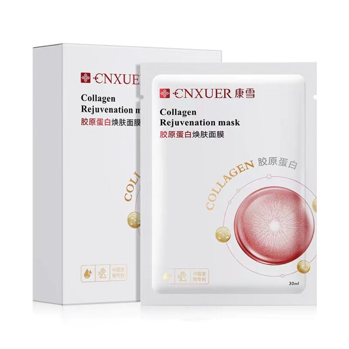 [SET 10 MIẾNG TẶNG 2 MIẾNG] COMBO 10M MIẾNG MẶT NẠ CÁC LOẠI