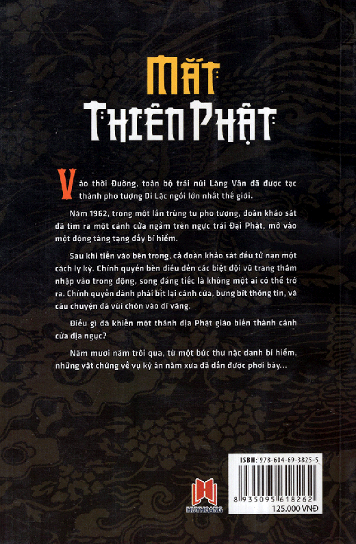 Mắt Thiên Phật