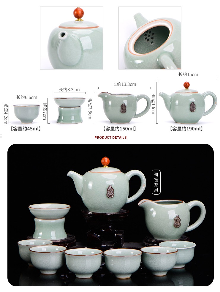 Bộ ấm chén sứ men rạn Cảnh Đức