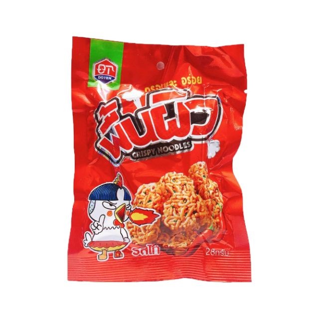 Mỳ Tôm Gà Cay Thái Lan - Gói To 38gr [SIÊU RẺ]