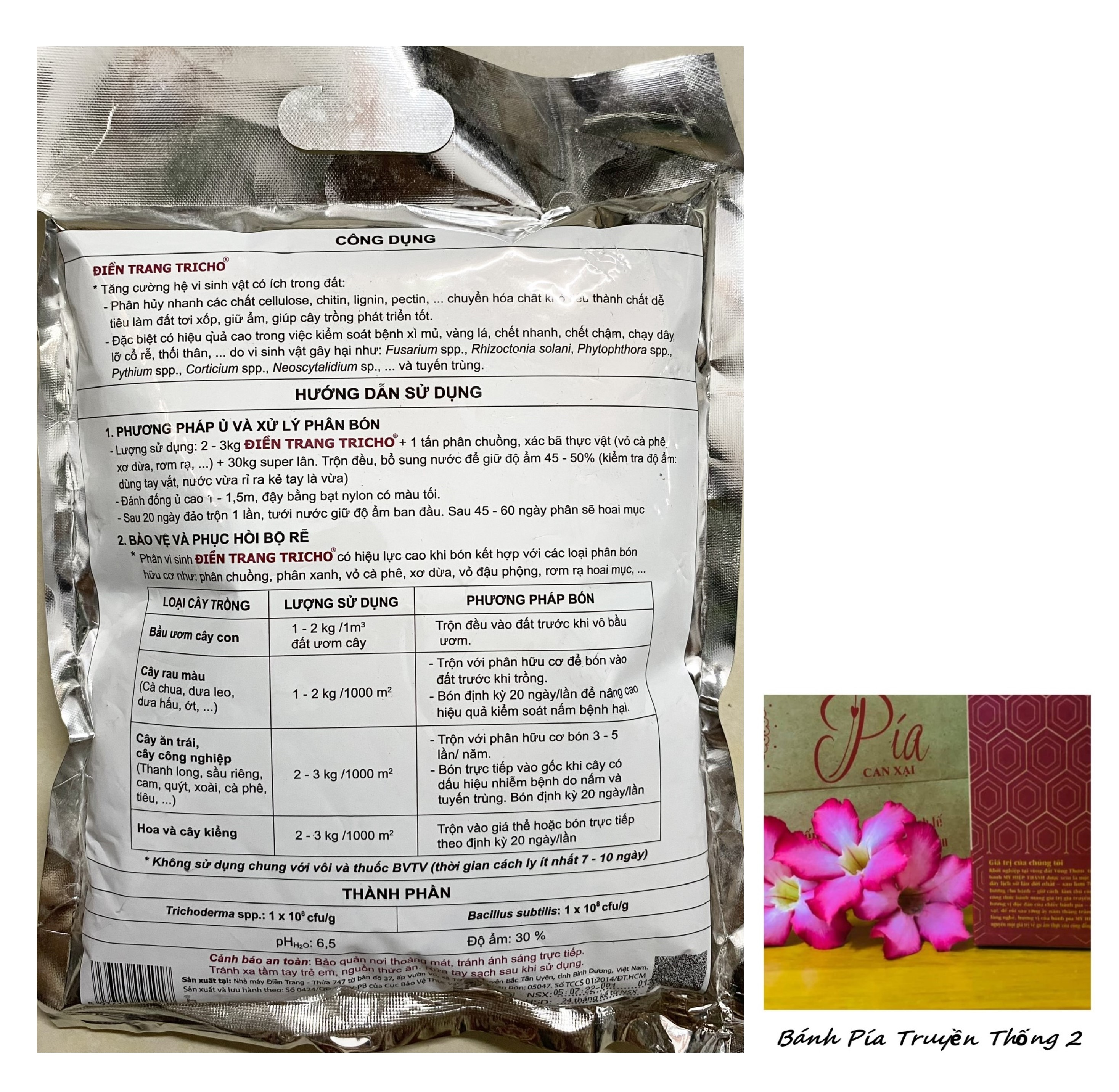 Trichoderma (Chuyên Dùng để Ủ Phân Hữu cơ & Kiểm soát Nấm bệnh) - #621A# 1kg