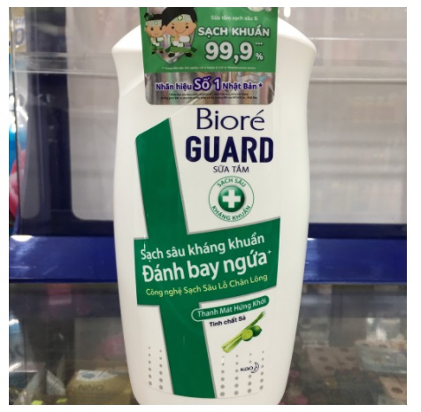 Sữa tắm Biore kháng khuẩn, tinh chất sả 800g