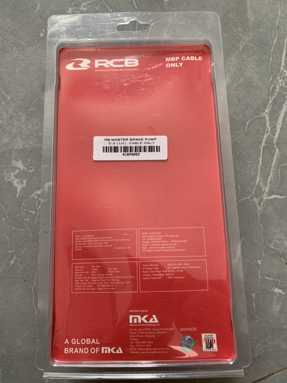 Tay côn RCB lắp cho mọi loại xe máy
