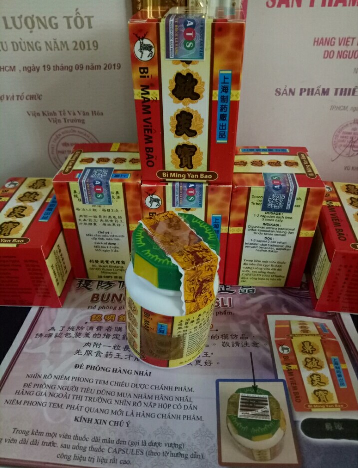 Bì Mẫm Viên Bão Malaysia
