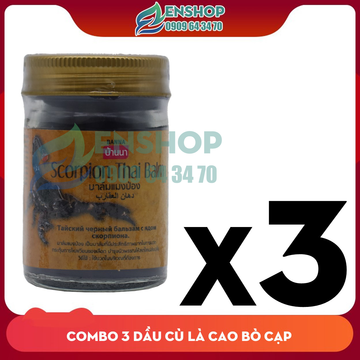 Scorpions balm oil thailand 50gram - reduce bruising due to injury and sports sprain | zenshop. net